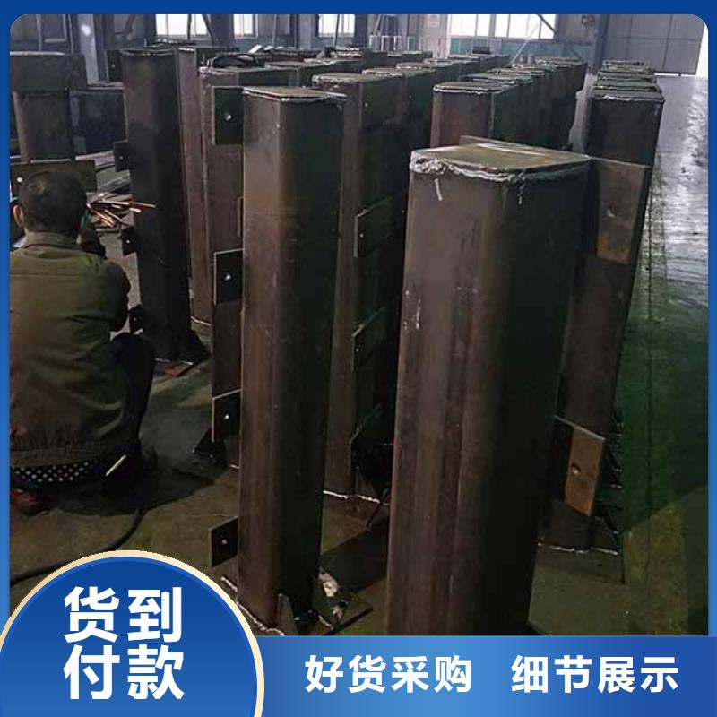 天桥护栏视频-天桥护栏-黑龙江省大庆市萨尔图|龙凤|哈尔滨|齐齐哈尔|鹤岗|绥化(周边)品牌