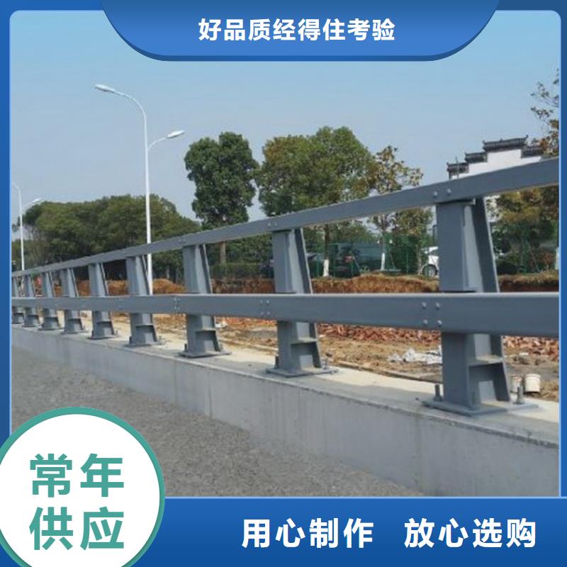 橋梁燈箱護欄技術精湛