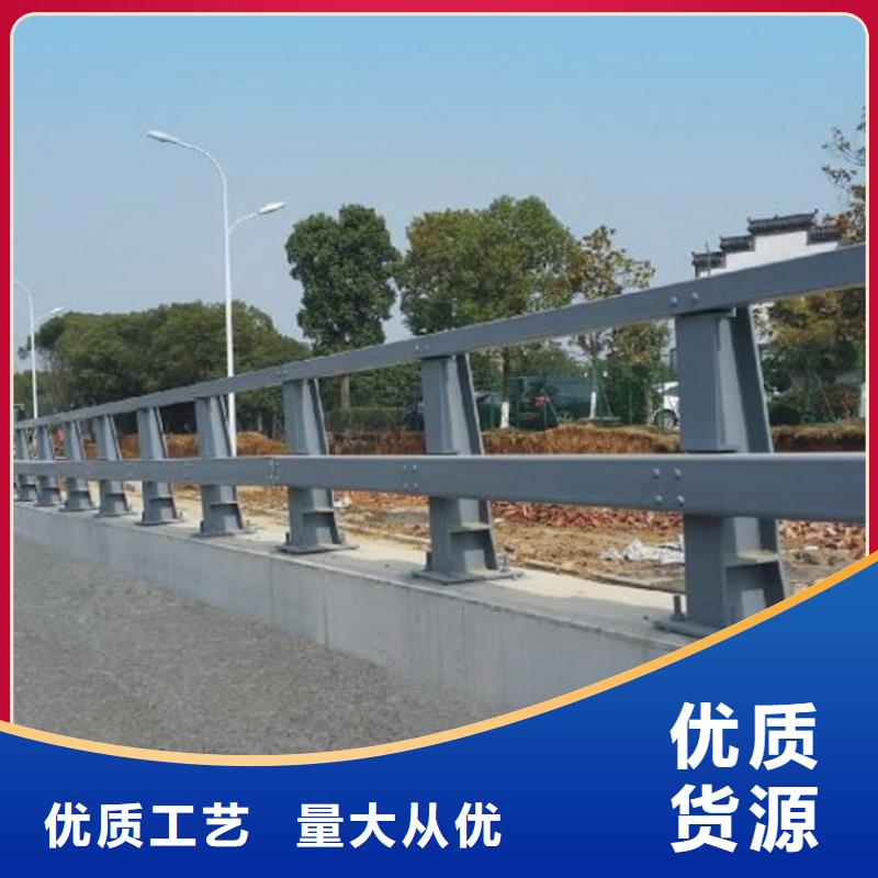 三沙市不銹鋼復合管景觀護欄生產基地