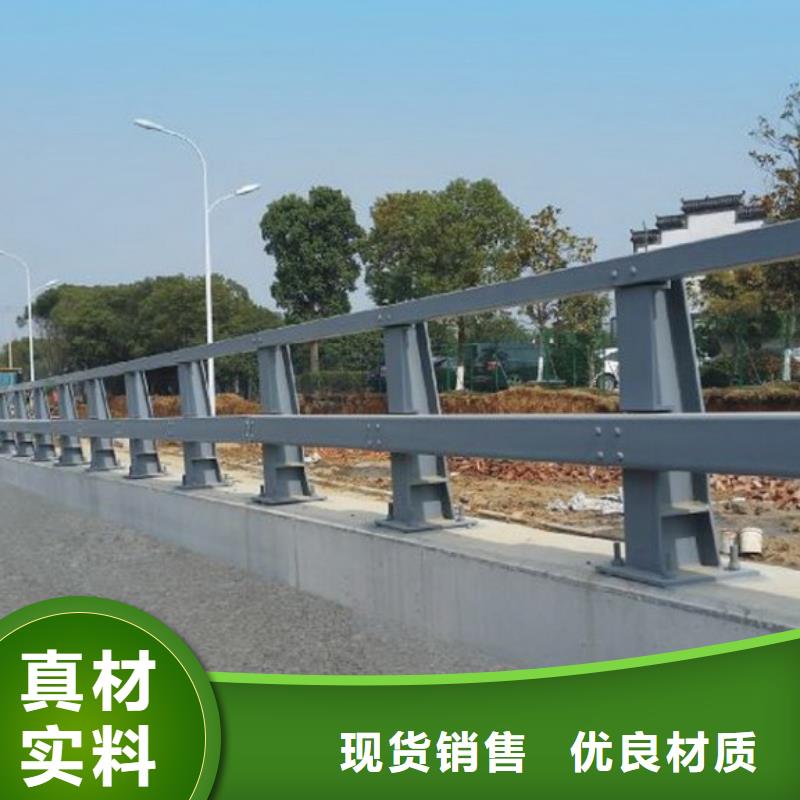白沙縣景點欄桿生產基地