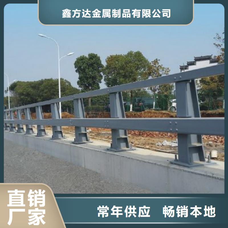 工程護欄歡迎來電咨詢