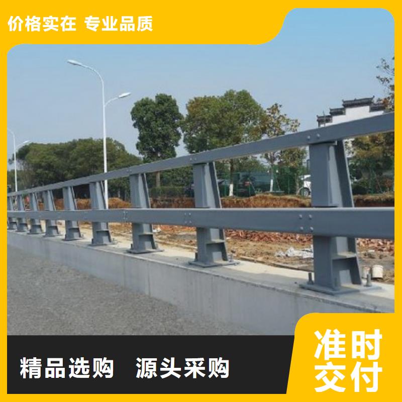 道路市政護欄報價單