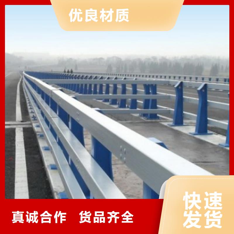 護(hù)欄立柱防撞柱型號(hào)規(guī)格齊全