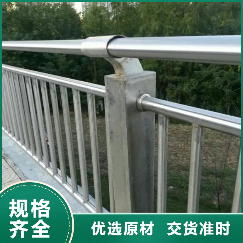 鋼防撞護欄批發