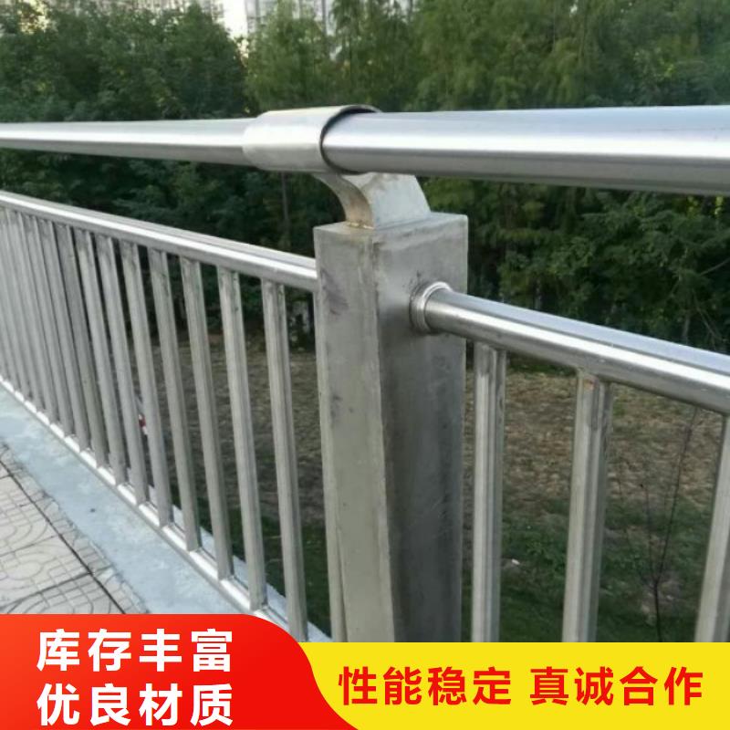 橋梁防撞噴塑護欄制作