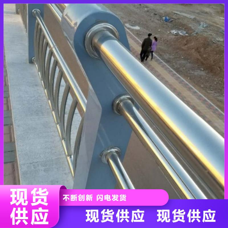 不銹鋼復合管護欄不銹鋼護欄同行低價