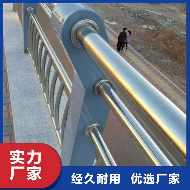 橋梁防撞不銹鋼扶手各規格價格
