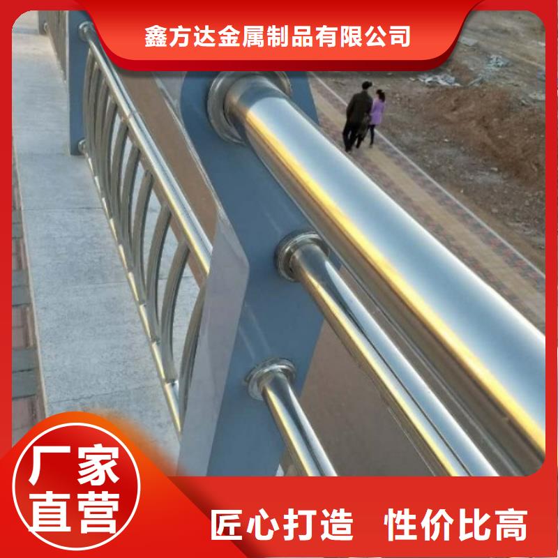 橋梁復合護欄價格