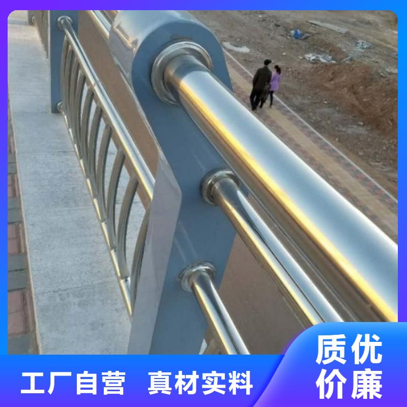 橋梁景觀護欄現貨發送