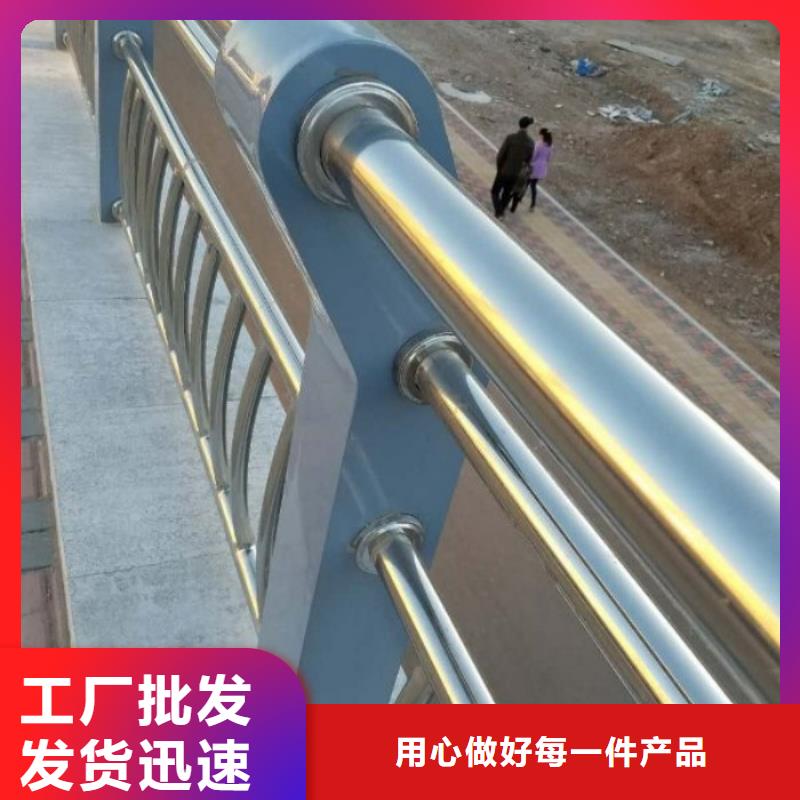 不銹鋼扭曲欄桿新款式