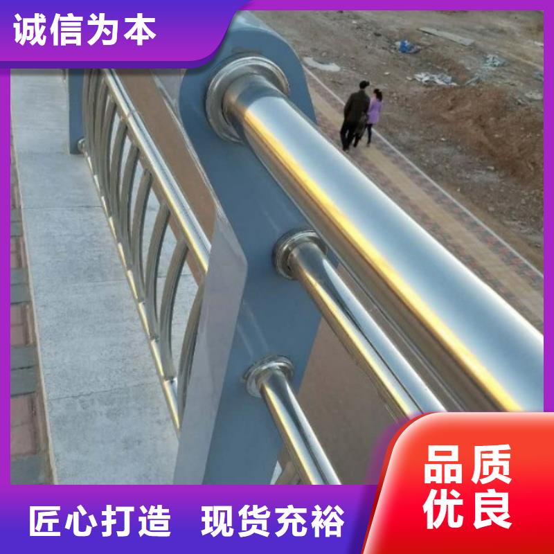 不銹鋼波形護欄在哪