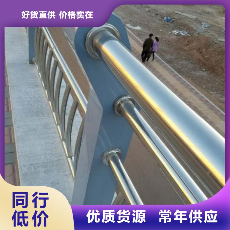 景觀橋梁護欄廠家歡迎指導(dǎo)咨詢