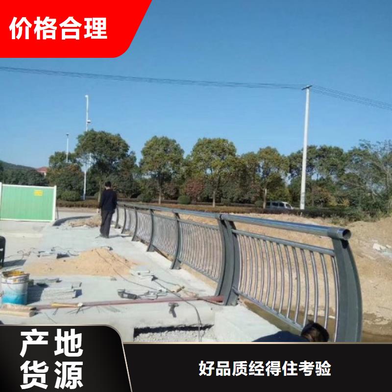 橋梁防撞護欄立柱安裝廠家
