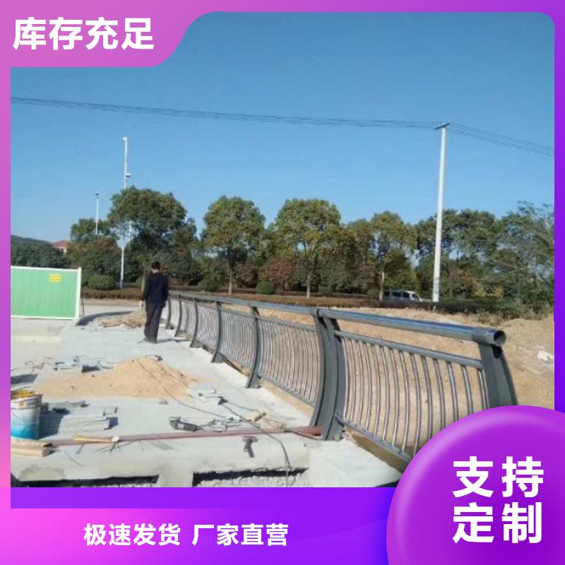 橋梁鋼護欄美觀耐用