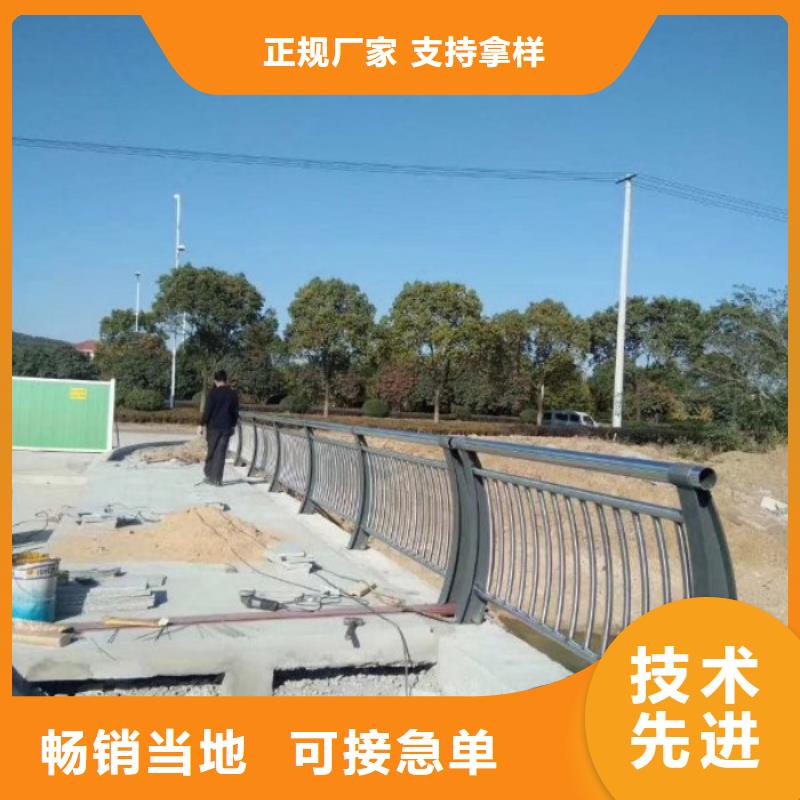 道路交通护栏库存资源丰富