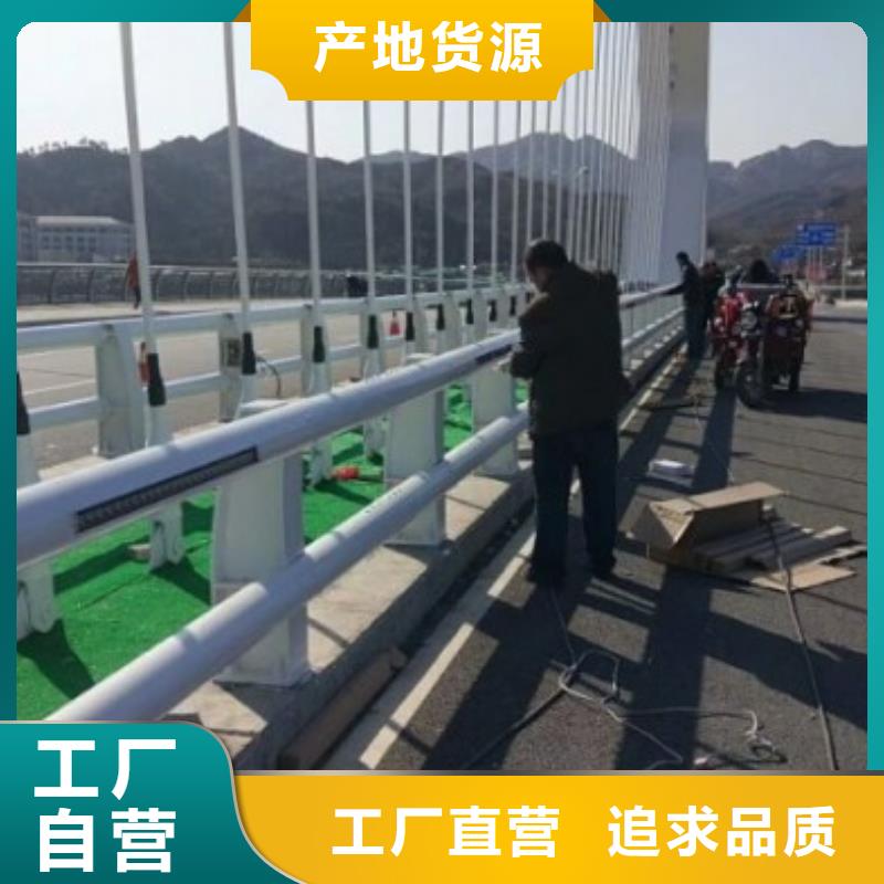 景觀橋梁欄桿保質保量