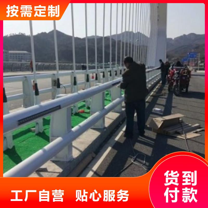 公路橋梁防撞護欄設計