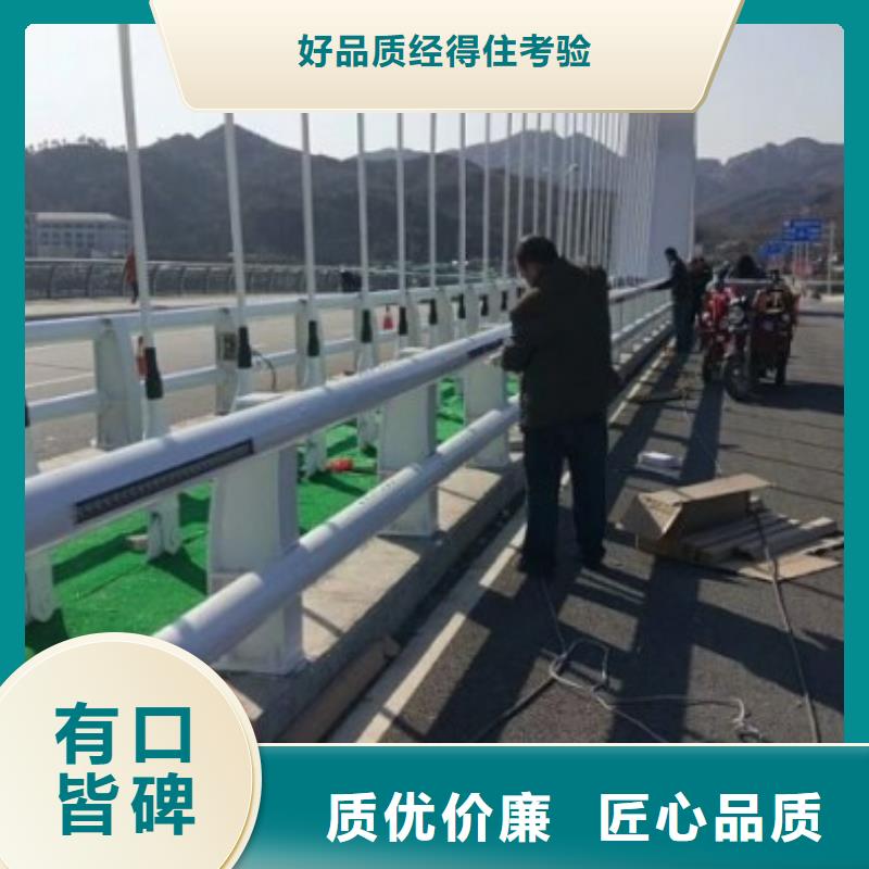 河道護欄欄桿高強度耐腐蝕