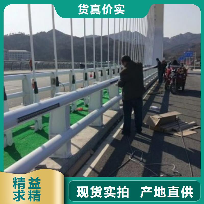 河道橋梁防撞護(hù)欄新報價