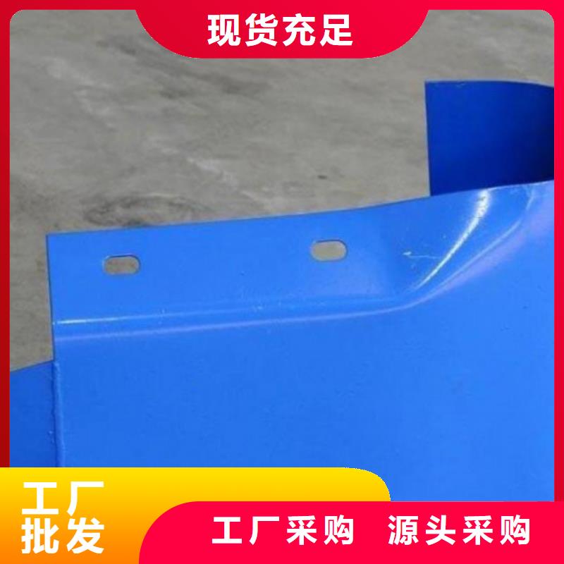 天桥护栏视频-河北省廊坊市|固安|永清|石家庄|承德|保定|张家口|秦皇岛|邢台|沧州天桥护栏-鑫方达