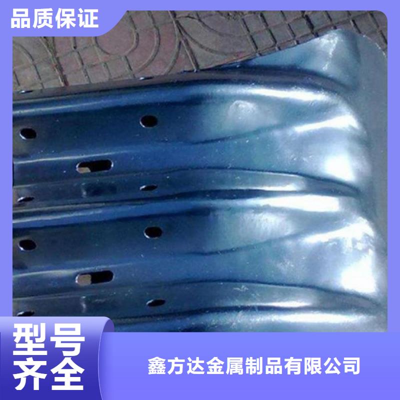 橋梁金屬欄桿優良服務