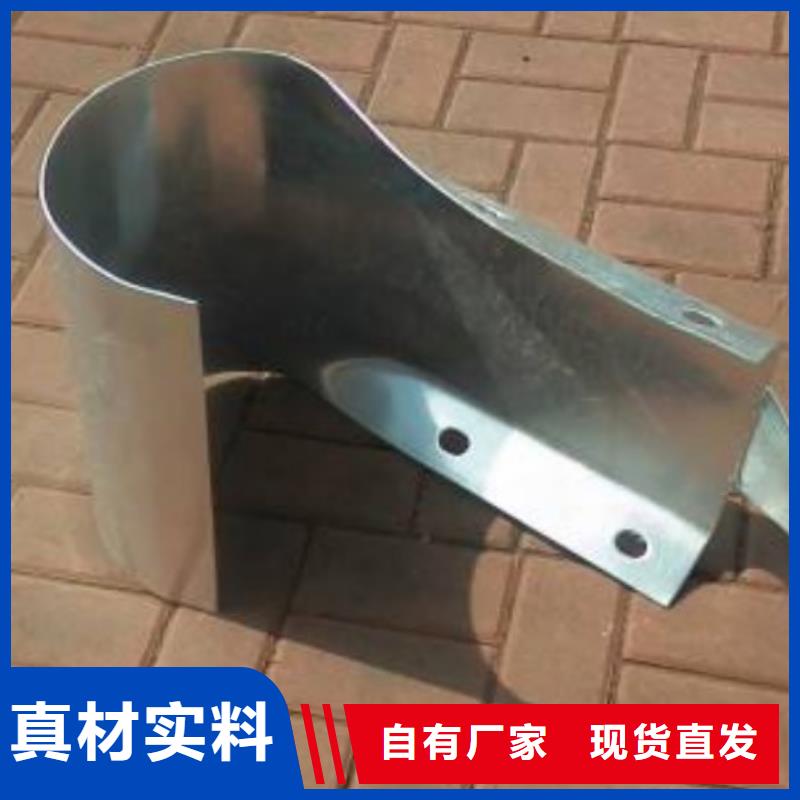 東方市天橋防撞欄桿現貨發送
