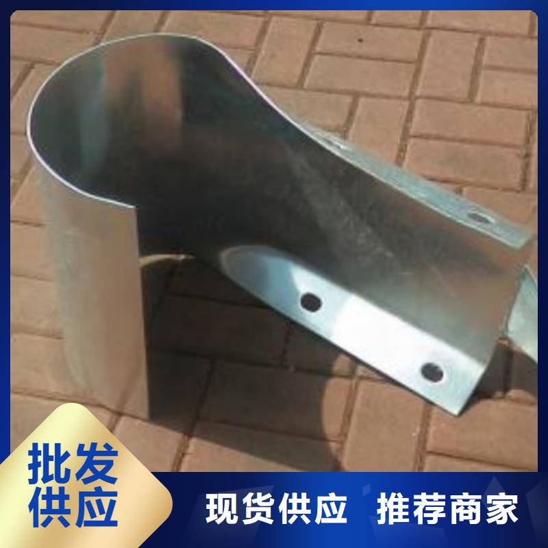 不銹鋼復(fù)合管護(hù)欄批發(fā)商