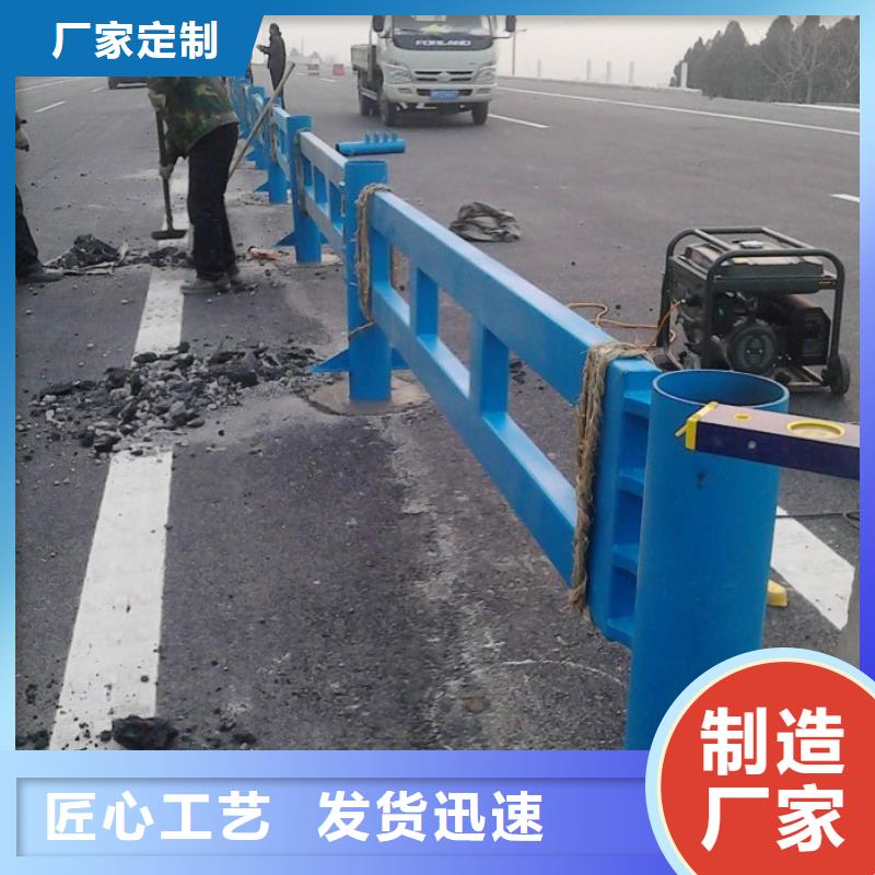 不銹鋼復(fù)合管防撞欄桿立柱