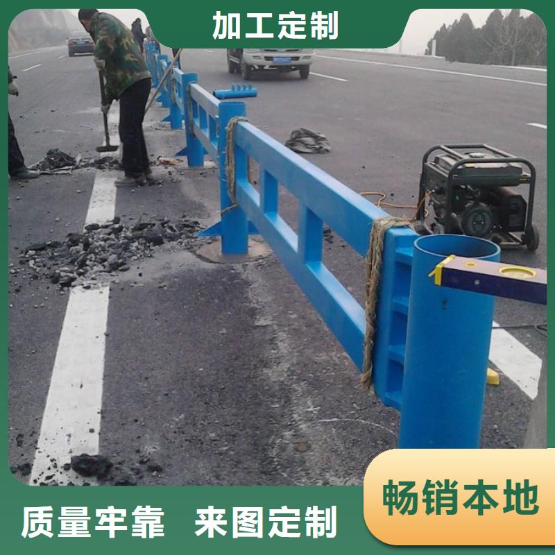 不锈钢复合管护栏-河道护栏优选厂商