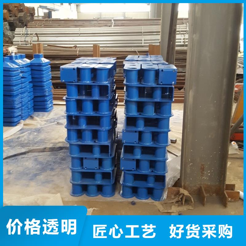 不锈钢复合管护栏【道路护栏】严格把控质量