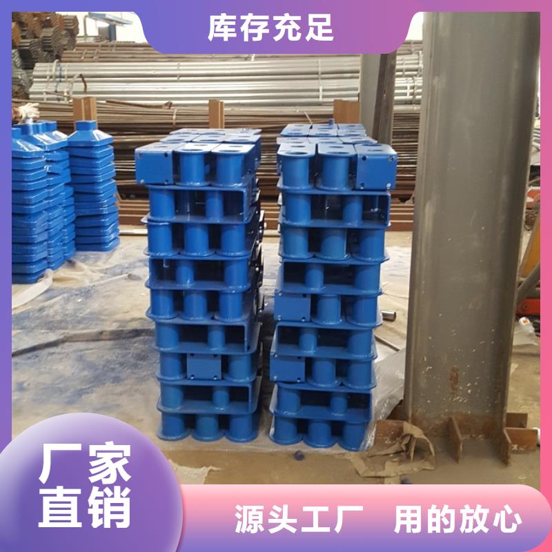 道路市政護欄報價單