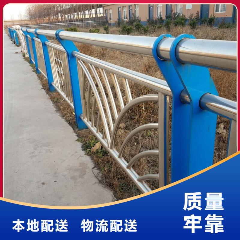 不銹鋼復(fù)合管護(hù)欄天橋護(hù)欄細(xì)節(jié)決定成敗