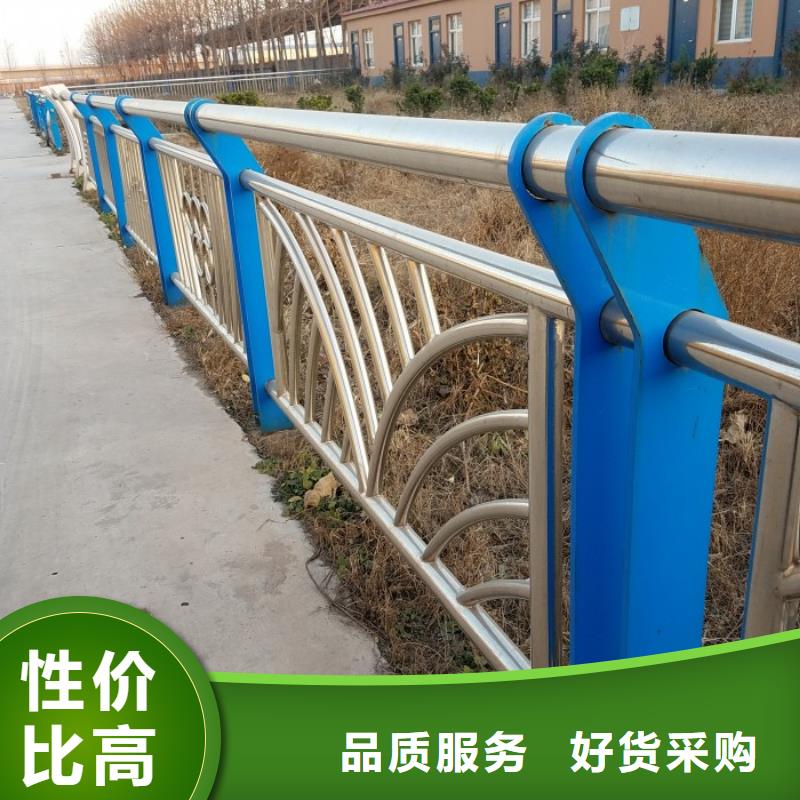 河岸不銹鋼欄桿加工定做