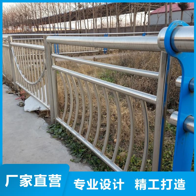 不銹鋼復合管護欄LED防護欄桿可定制