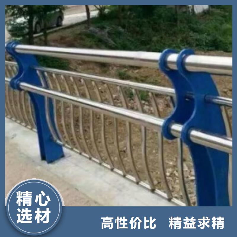 不锈钢复合管护栏-河道护栏优选厂商