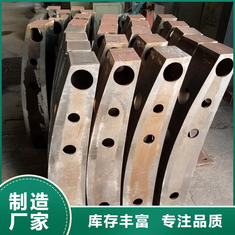 不銹鋼復合管護欄不銹鋼護欄同行低價