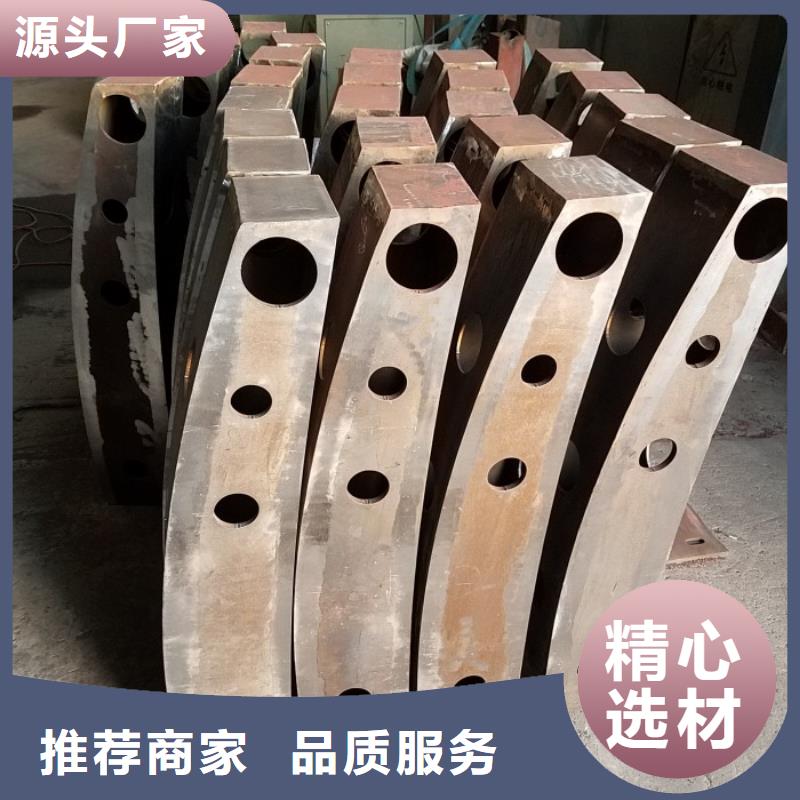 橋梁防撞護(hù)欄立柱安裝廠家