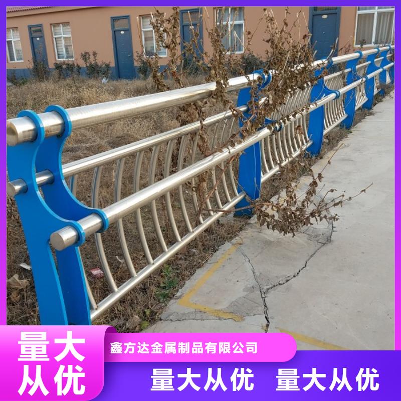 橋梁防撞護(hù)欄立柱安裝廠家