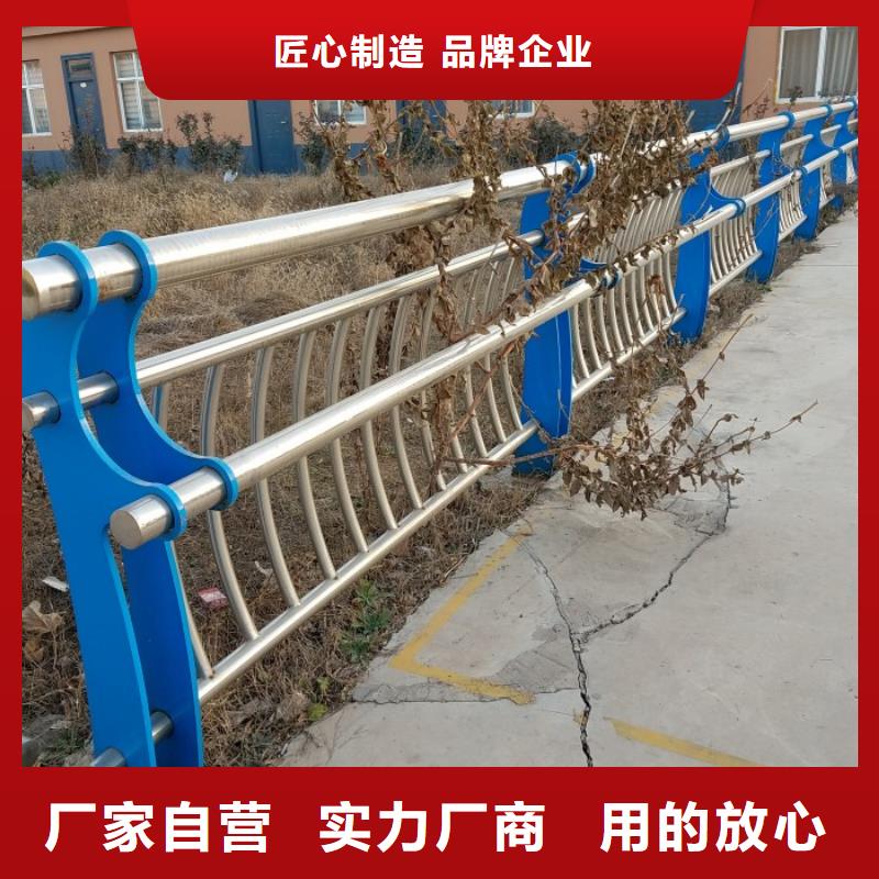 不銹鋼立柱護欄施工單位