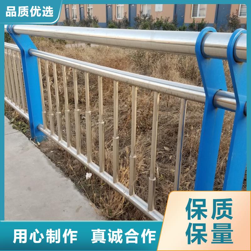 不銹鋼復合管護欄河堤護欄一周內發貨