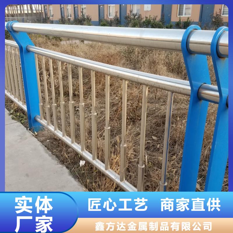 道路交通护栏库存资源丰富