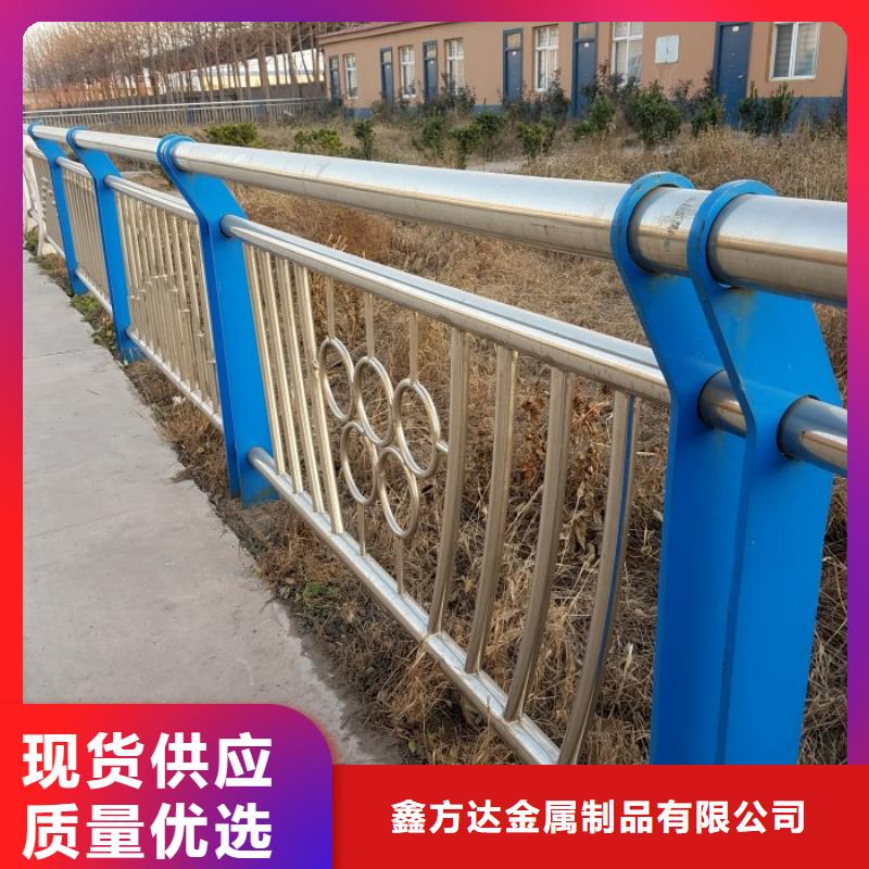 不銹鋼復合管護欄防撞護欄省心又省錢