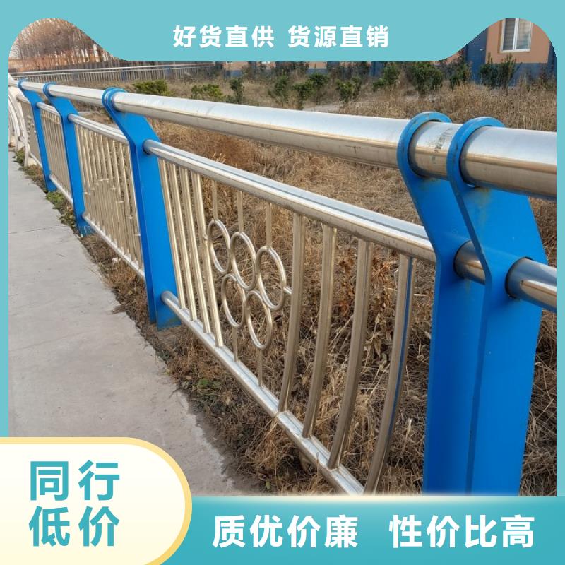 橋梁防撞不銹鋼扶手各規格價格