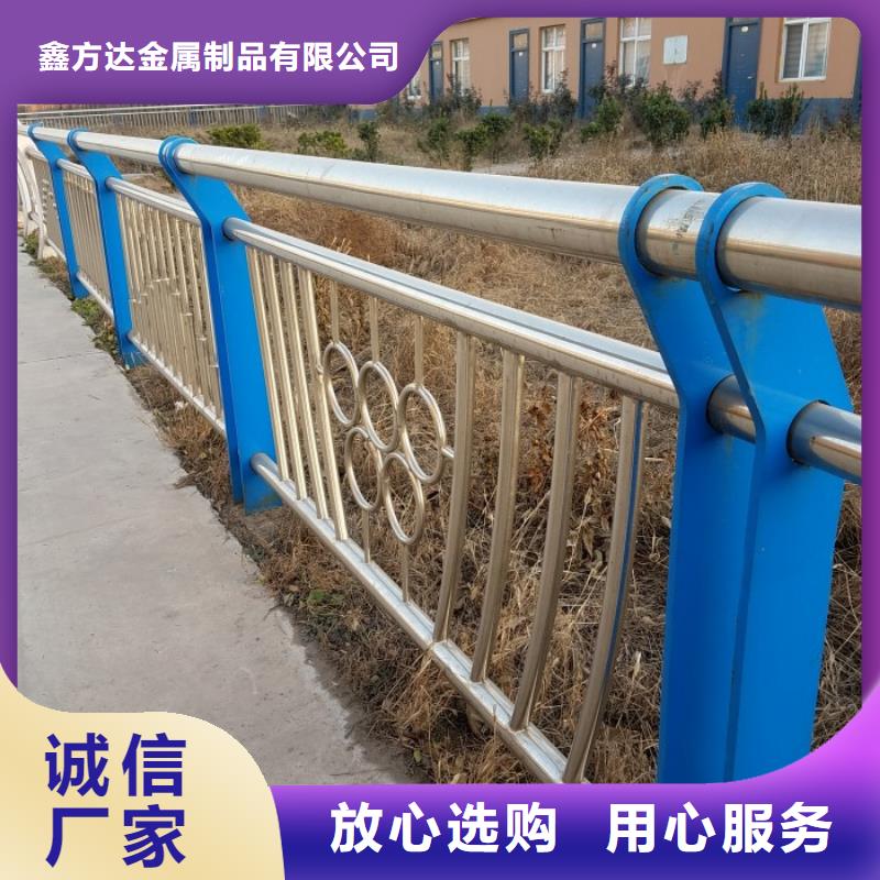 海南樂東縣馬路護(hù)欄專業(yè)公司