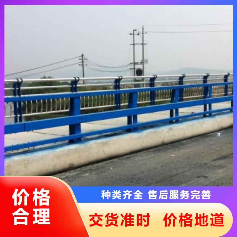 橋梁金屬欄桿優(yōu)良服務