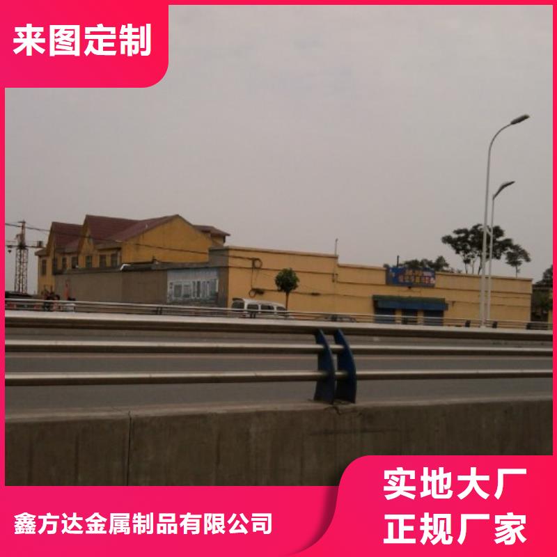 不銹鋼碳素鋼復(fù)合管安裝很方便