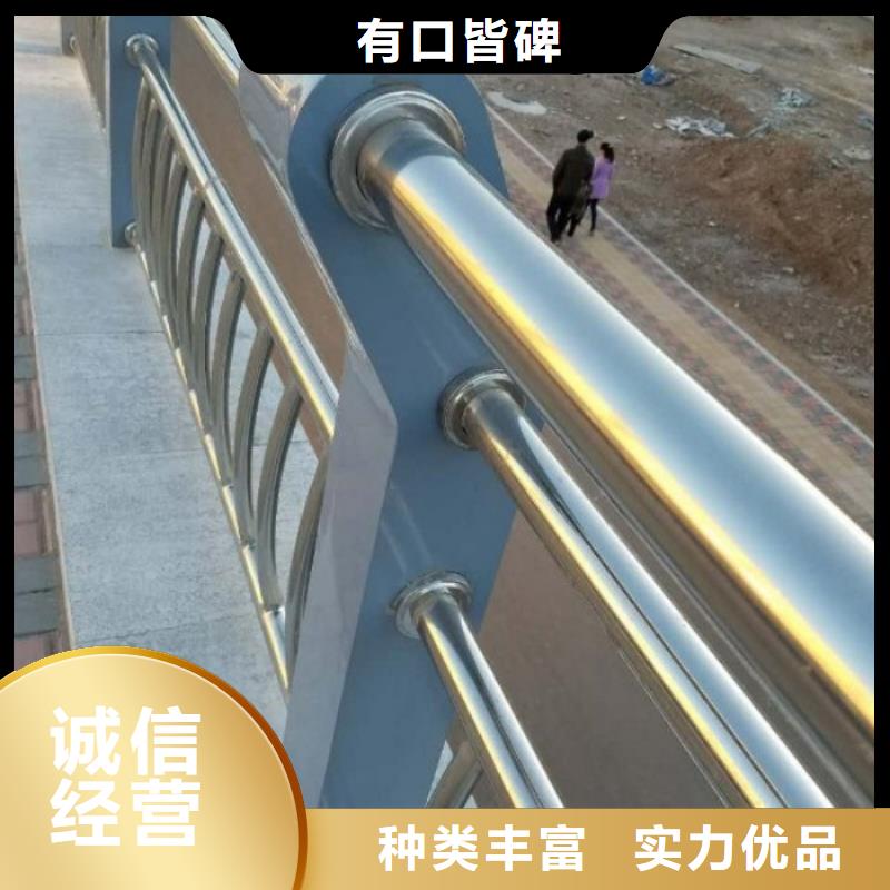 天桥护栏视频-岗巴|萨嘎|昌都|拉萨|那曲|山南天桥护栏专业厂家-鑫方达金属制品(日喀则市分公司)