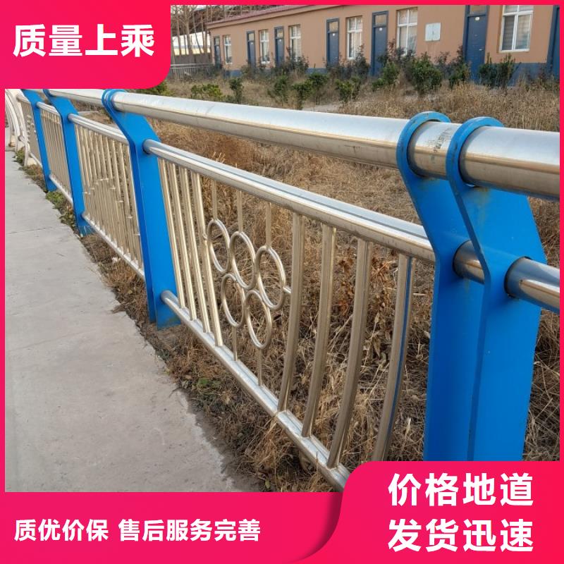 天桥护栏视频-天桥护栏-鑫方达金属制品(韶关市分公司)服务区域南雄|仁化|惠州|揭阳|珠海|东莞|汕尾|阳江