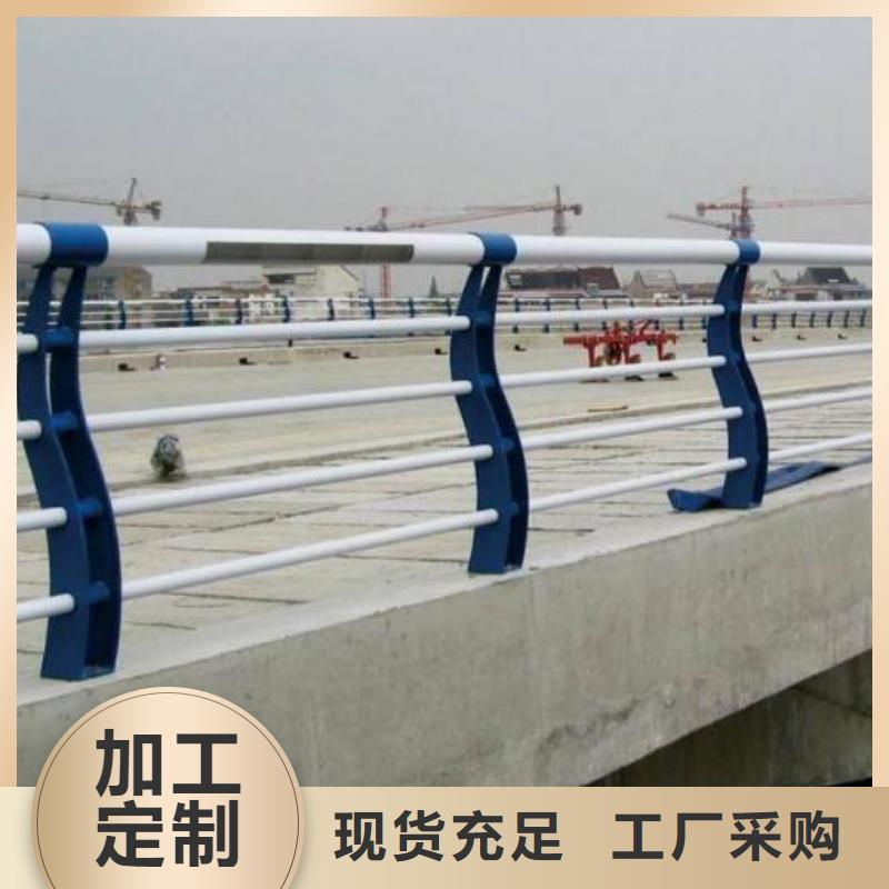天桥护栏视频-天桥护栏-鑫方达金属制品(韶关市分公司)服务区域南雄|仁化|惠州|揭阳|珠海|东莞|汕尾|阳江