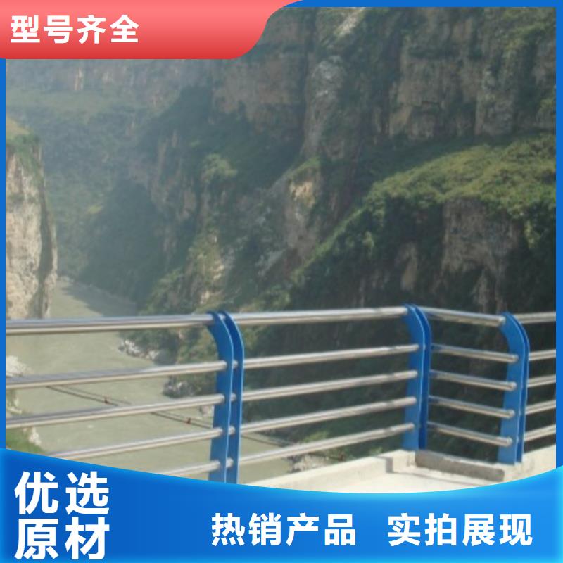 天桥护栏视频-岗巴|萨嘎|昌都|拉萨|那曲|山南天桥护栏专业厂家-鑫方达金属制品(日喀则市分公司)